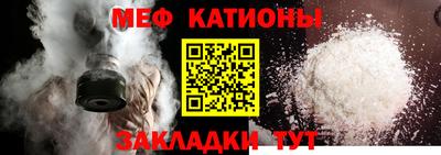 mdma Апрелевка