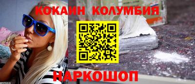 mdma Апрелевка