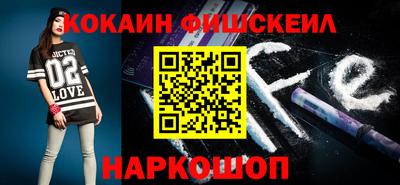 скорость mdpv Аргун