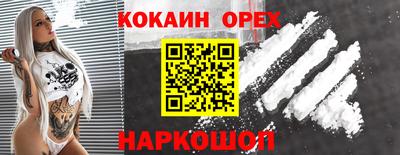 mdma Апрелевка