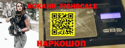 скорость mdpv Аргун