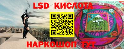 скорость mdpv Аргун