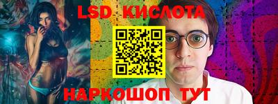 mdma Апрелевка