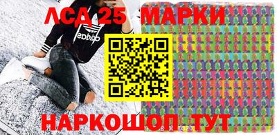 mdma Апрелевка