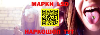 скорость mdpv Аргун
