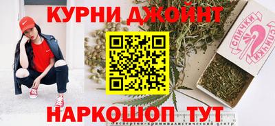 mdma Апрелевка