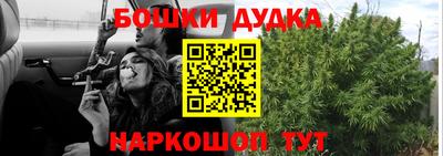 скорость mdpv Аргун