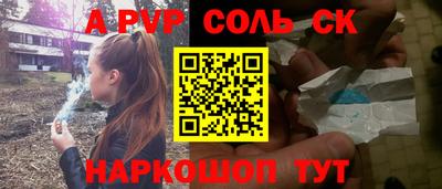mdma Апрелевка