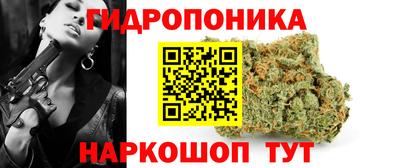 mdma Апрелевка
