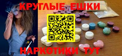 герыч Апшеронск