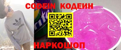 mdma Апрелевка