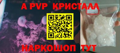 ешки Гусиноозёрск