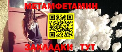 скорость mdpv Аргун