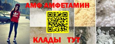 mdma Апрелевка