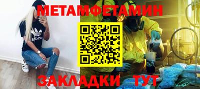 mdma Апрелевка