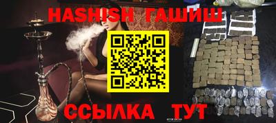 mdma Апрелевка