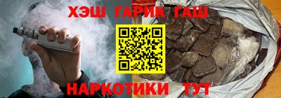 mdma Апрелевка