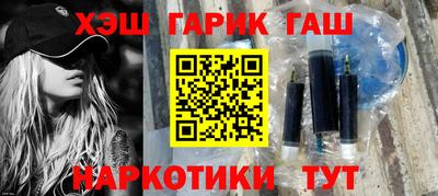 скорость mdpv Аргун