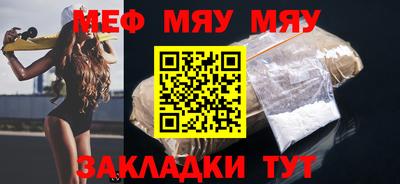 mdma Апрелевка
